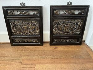 Pair Decorative Chinese Carved Wood Panels Horchow Neiman Marcus 
