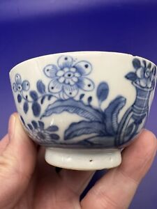 Antique Chinese Export Porcelain Tea Bowl Blue White