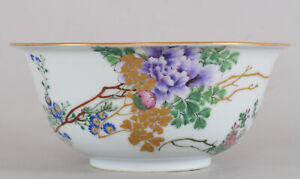 Japanese Porcelain Bowl Kanzan Denshichi Edo Or Meiji Period