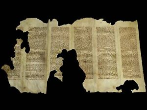 Extremely Rare Torah Bible Fragment 250 300 Years Old On Calf Parchment Jewish