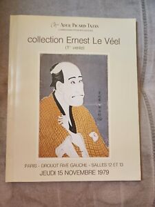 Japanese Woodblock Print Ukiyo E By Sharaku Asian Vintage Art In French