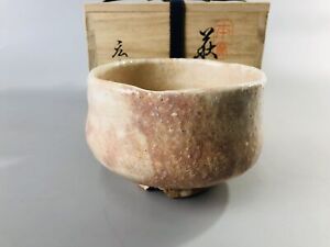 Y6935 Chawan Hagi Ware Bowl Signed Box Japan Antique Tea Ceremony Pottery Teacup