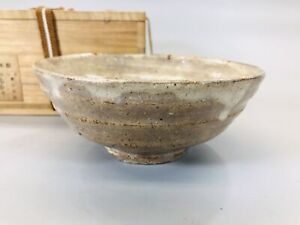 Y5544 Chawan Hagi Ware Flat Signed Box Japan Antique Tea Ceremony Bowl Pottery
