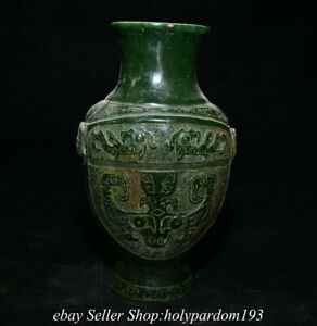 8 4 Old Chinese Green Jade Carved Dynasty Beast Face Bottle Vase