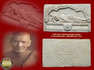 Phra Non Lp Tae Kongtong Wat Samngram 2511 Pong Geysorn Yanta Doung Thai Amulet
