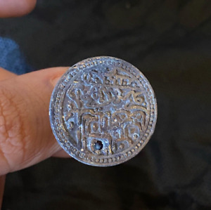Ottoman Sultan Islamic Coin Arabic Mens Ring 925 Sterling Silver Very Rare