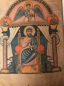 Stockholm Codex Aureus 750 Ad