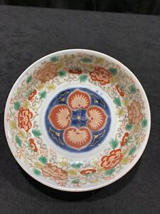 Antique Japanese Porcelain Hand Painted Polychrome Bowl Imari Arita Meiji Taisho