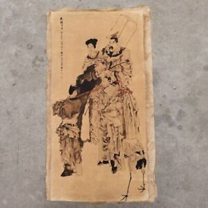 Old Chinese Calligraphy Scroll Painting Hand Painted Ren Bonian Character Slice
