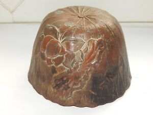 Antique Japanese Chinese Cast Bronzed Metal Lily Pad Bowl Decorated Frog Insects