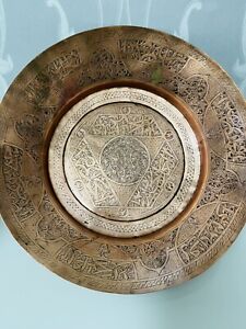 Antique Ottoman Copper Dish Engraved Calligraphy Script