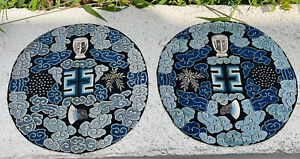 Pair Antique Qing Dynasty Chinese Silk Rank Badges With Imperial Court Symbols