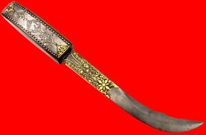 Very Unusual High Quality Persian Qajar Dynasty Wootz Damascus Dagger Shamshir 