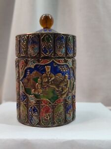 Antique 1891 1919 Chinese Enameled Brass Tea Caddy Opium Jar Glass Finial