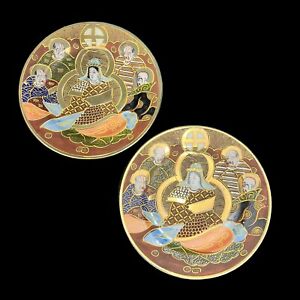 Vintage Japanese Satsuma Moriage Gods And Goddess Plates 7 3 8 Set Of Two