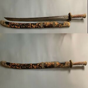 Collectable Handmade Qing Dao Sword Signed Sharp Old Blade Sharp