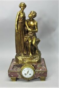 Maurice Bouval French Art Nouveau Gilt Bronze Sculpture Clock C 1890 Antique