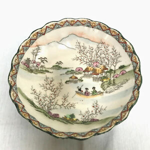 Antique Japan Nippon Kutani Porcelain Hand Painted Bowl Figure Landscape Decor