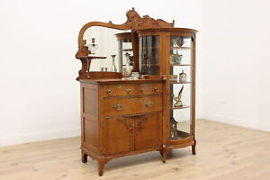 Victorian Antique Carved Oak Dresser Bookcase Wavy Glass 48636