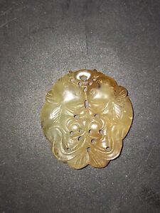 Vintage Chinese Asian Carved Pierced Jade Pendant Fish 1 3 4 