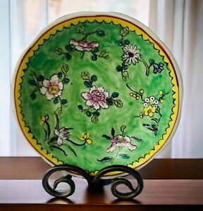 Antique Asian Enameled Porcelain Footed Plate W Lotus Flowers Mint Condition