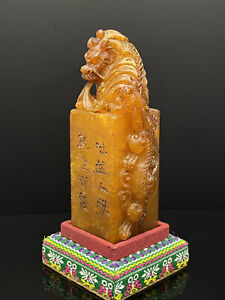 Chinese Shoushan Stone Hand Carved Exquisite Beast Seals 14783