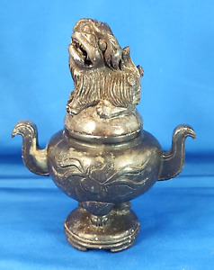 Vintage Chinese Carved Soapstone Dog Censer Incense Burner