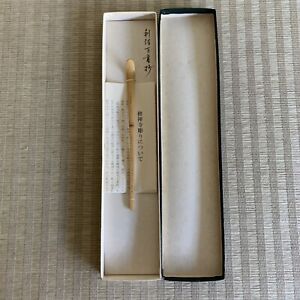 Vintage Chashaku Bamboo Matcha Spoon Scoop Japan Tea Ceremony In Original Box