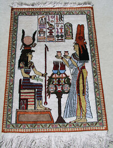 Fine Silk Hereke Egypt Pharaoh Hieroglyphics Oriental Rug 24x38 361 Kpsi