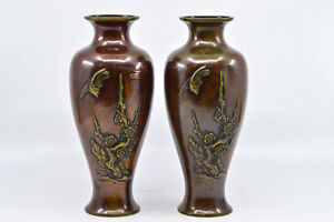 Aantique Japanese Pair Two Tone Bronze Vases 8 75 Inches Tall