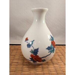 Vintage Japanese Arita Nabeshima Imaemon Porcelain Vase Flowers Japan