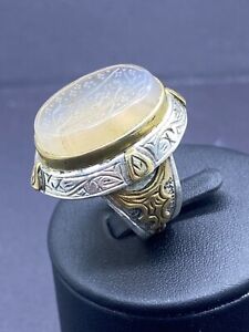Islamic Antiquity Rare Old Ottoman Natural Agate Stone With Arbic Script Ring