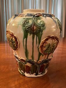 Vintage Chinese Sancai Glaze Vase