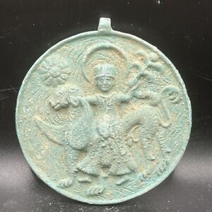 Ancient Luristan Bronze Plaque Pendant Depicting Man Ridding Beast Very Rare