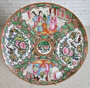 Qing Dynasty Chinese Canton Rose Medallion Porcelain Plate From 19th Century 9 