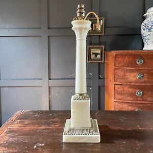 Antique Marble French Table Lamp