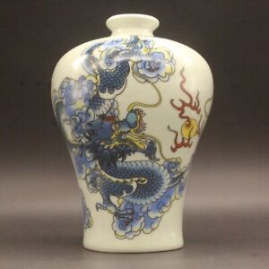 Chinese Qing Guangxu Famille Rose Porcelain Blue Dragon Pattern Vase 6 30 Inch