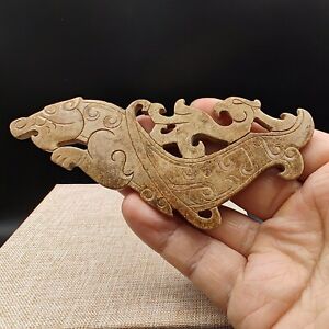 Old Chinese Jade Carved Tiger Phoenix Design Jade Pendant