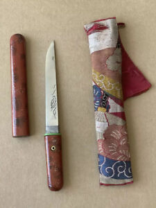 Rare Antique Signed Japanese Old Tanto Engraved Eagle Sword Samurai Horimono
