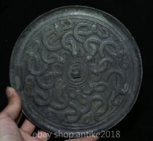 7 2 Old Chinese Shang Dynasty Bronze Ware Dragon Beast Copper Mirror