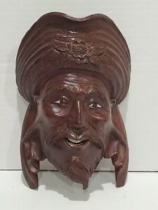 Vtg Wooden Carved Chinese Wall Hanging Detailed Mask Bearded Male 7 5 