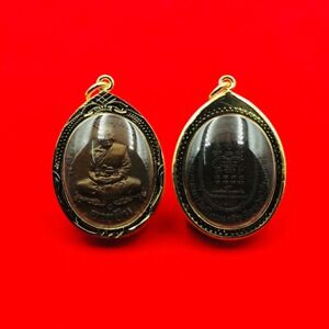 Longevity Prom Vihar Medal Phra Lp Pat Wat Huay Duan Talisman Thai Buddha Amulet