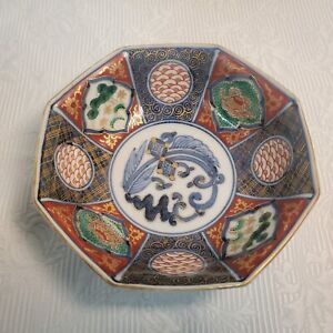Antique Mid 19th Century Imari Meiji Era Porcelain Bowl 5 75 Fluted Octagonal