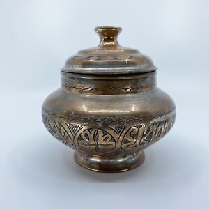 Antique Islamic Middle Eastern Copper Tinned Lidded Dish Pot Jar Persian Etched