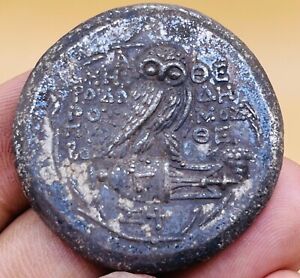 Ancient Greek Bronze Tetradrachm Coin Athens Attica Owl 500bc