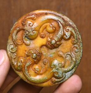 5cm Old Chinese Natural Jade Carve Dragon Pixiu Beast Round Yubi Amulet Pendant