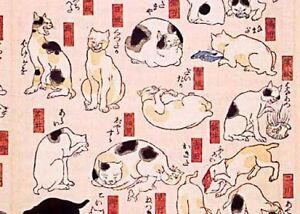 100 Cats 22x30 Japanese Cat Art Print Cat Kuniyoshi Asian Art Japan Warrior