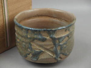 Antique Tea Utensils Karatsu Ware Hagi Takatori Kakebu Bowl Eo041wb 