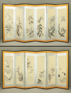  Seo Gyokurei Japanese Silver Framed Pair Of Byobu Folding Screens 6 Panels