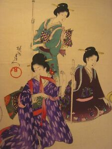 Chikanobu Japanese Woodblock Print Three Beauties 